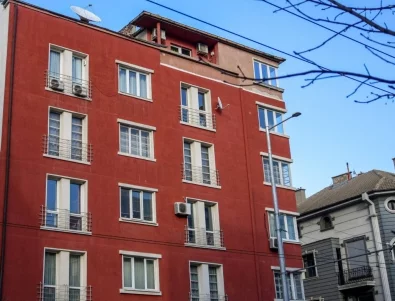 С колко поскъпнаха жилищата в България?