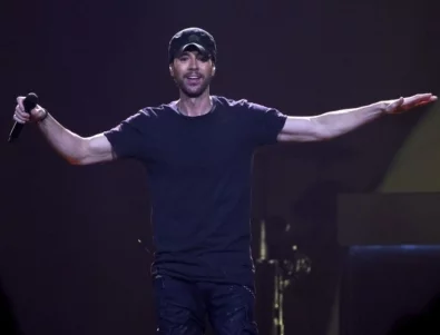 Енрике Иглесиас посрещна четвъртото си дете (СНИМКА)