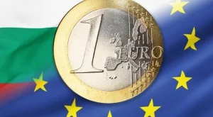България в навечерието на еврото: Вълнение, но и скептицизъм