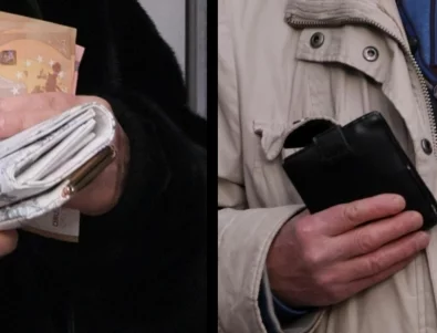 Ето колко достигна средната пенсия