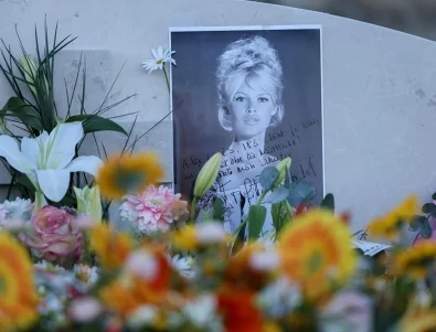 Без излишна показност: Погребаха Брижит Бардо (СНИМКИ)