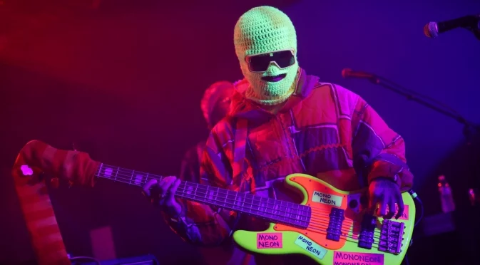 Носителят на "Грами" MONONEON с първи клубен концерт в България