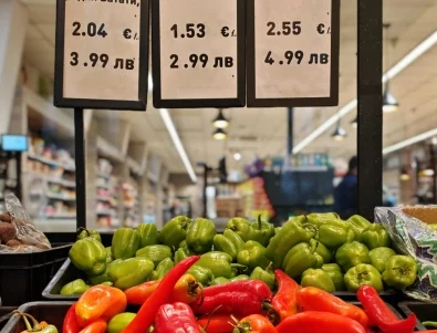 БСК е категорично против законопроекта за максималната надценка