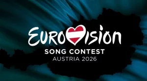 Изкупиха билетите за финала на "Евровизия" за броени минути