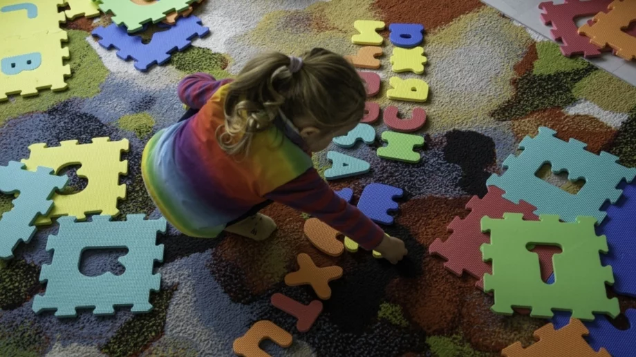 Това са най-популярните думи в България за 2025 