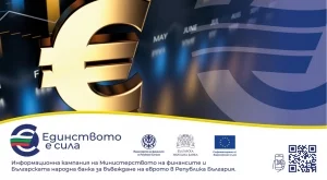 Какво се случва с лизинг, инвестиции и застраховки — първите наблюдения