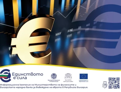 Какво се случва с лизинг, инвестиции и застраховки — първите наблюдения