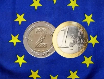 Как България въвежда еврото?