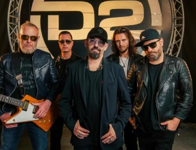 D2 пусна първата си плоча с най-големите си хитове