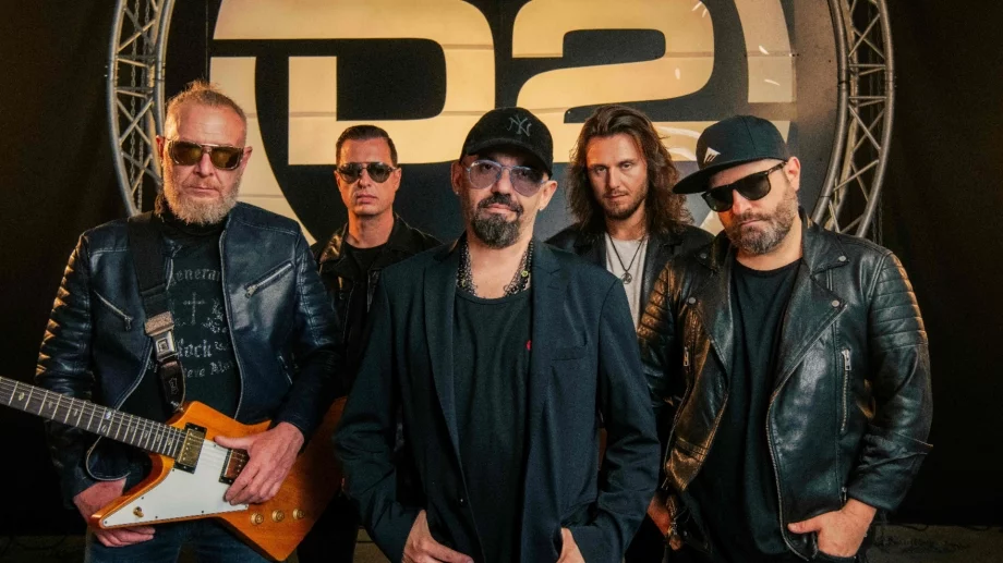 Група D2 пусна първата си плоча с най-големите си хитове