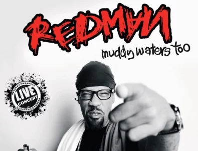 Рап легендата Redman с концерт в София