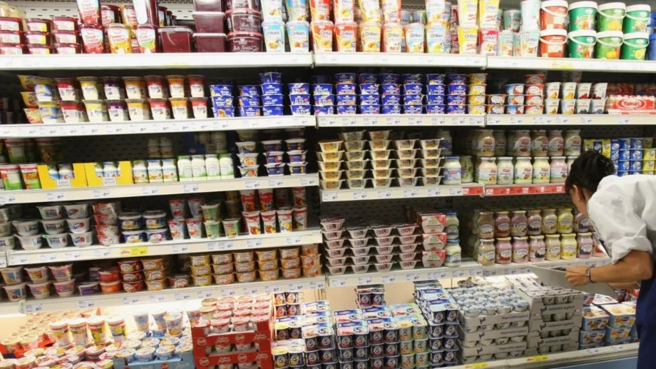 КЗК ще проверява за концентрация на пазара на млечни продукти