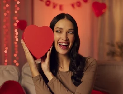 Намислете число от 1 до 28 и вижте КЪСМЕТЧЕТО си за февруари 2026