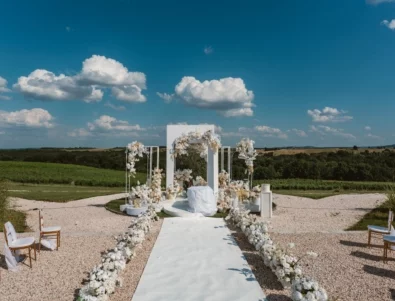 Katarzyna Hotel: Вашата сватба в приказните Родопи