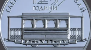 БНБ пусна първата колекционерска монета в евро