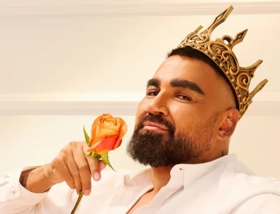 Официално: Азис се омъжи (СНИМКА)