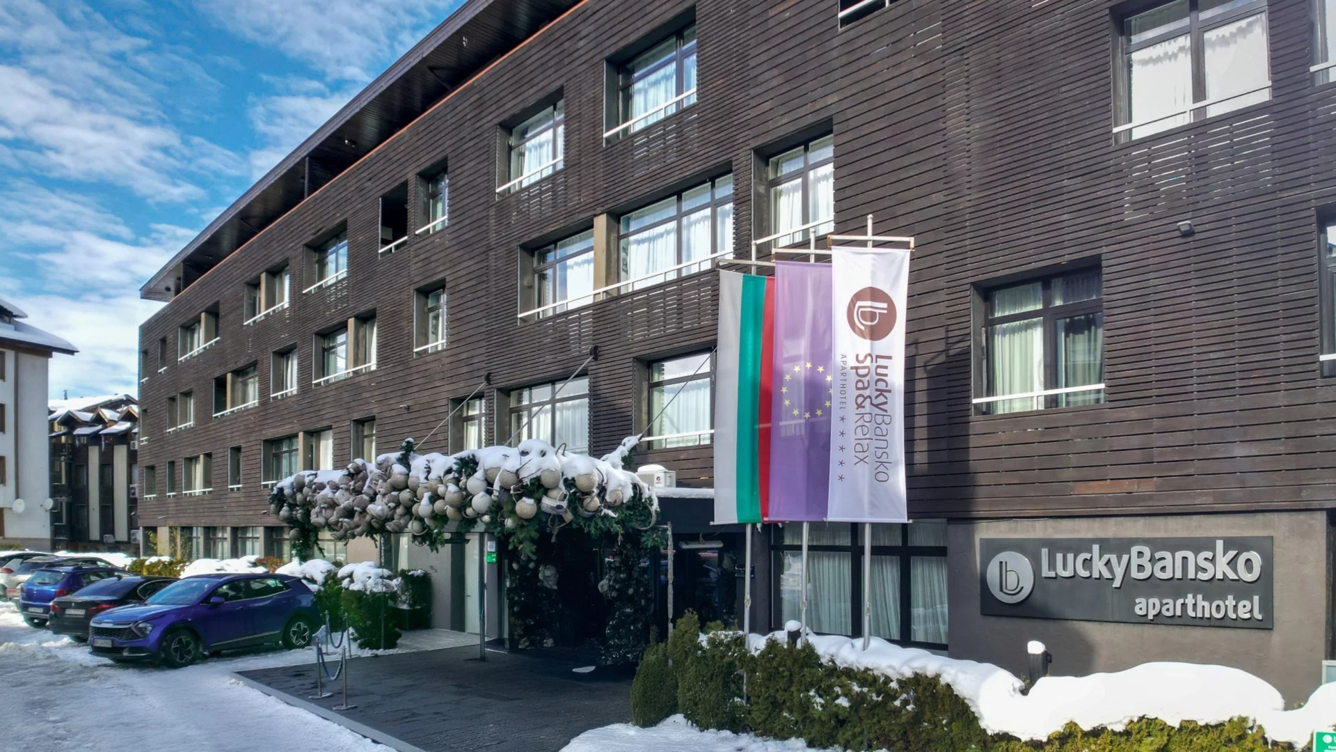 Лъки Банско - за трета поредна година сред ТОП 10 на 5-звездните планински хотели в България и с още по-богати зимни изкушения