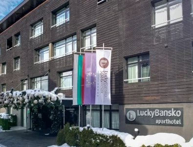 Лъки Банско - за трета поредна година сред ТОП 10 на 5-звездните планински хотели в България и с още по-богати зимни изкушения