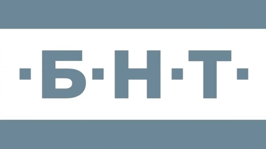 Популярно лице на БНТ се сбогува с телевизията (СНИМКИ)