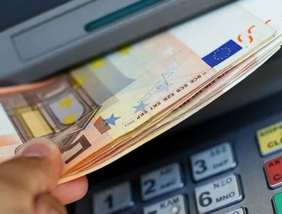 Какво предвиждат предложените промени в пенсионната система?