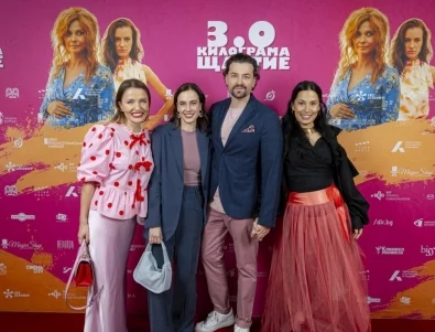 Зорница София за "3.0 килограма щастие": Филм за любовта и трудните решения (ВИДЕО)