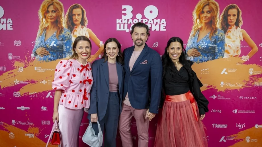 Зорница София за "3.0 килограма щастие": Филм за любовта и трудните решения (ВИДЕО)