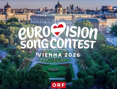 Обявиха водещите на "Евровизия" във Виена (СНИМКИ)