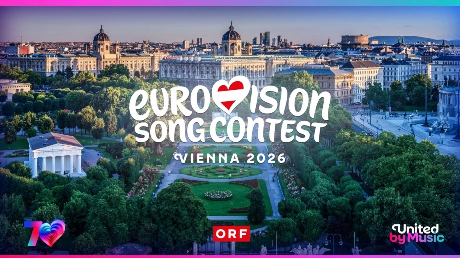 Обявиха водещите на "Евровизия" във Виена (СНИМКИ)