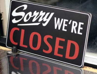 Фалитите на предприятия ще се увеличат през 2026 г.