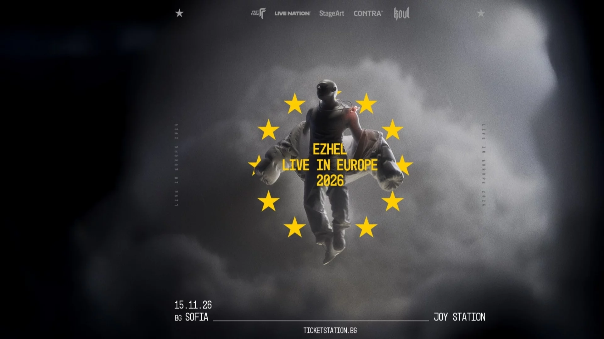 Турската рап сензация Ezhel с нов концерт у нас през ноември