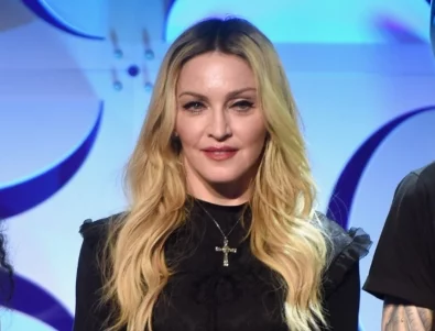 Тайното място на Мадона, което нарича "свой рай"