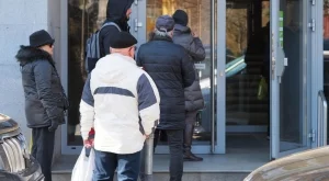 Промяна в графика за изплащане на пенсиите през февруари