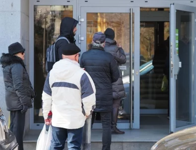 Промяна в графика за изплащане на пенсиите през февруари