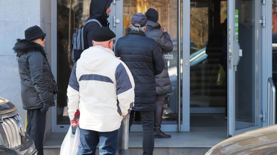 Промяна в графика за изплащане на пенсиите през февруари