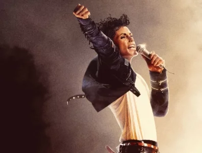 Нов трейлър на филма за Майкъл Джексън показва ключови моменти от живота му (ВИДЕО)