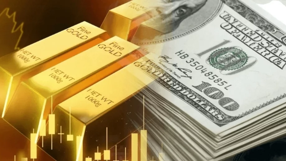 Обрат с цената на златото