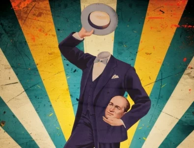 Показват документалния филм за легендарния Мистер Сенко