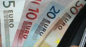 Какво очакват фондовете от готвените промени при втората пенсия?