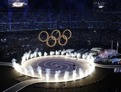 Зрелищно откриха Зимните олимпийски игри 2026 (ВИДЕО)