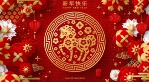 Китайски хороскоп за 2026: Какво я очаква всяка зодия в годината на Огнения Кон