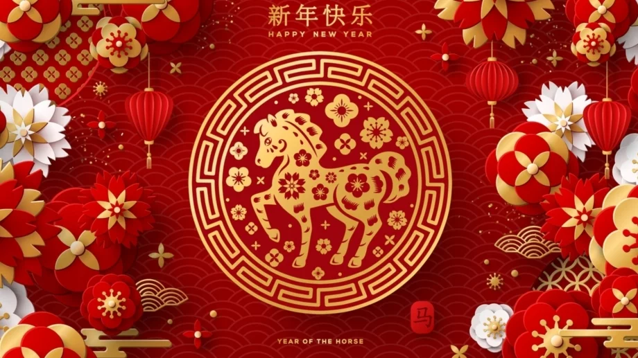 Китайски хороскоп за 2026: Какво я очаква всяка зодия в годината на Огнения Кон