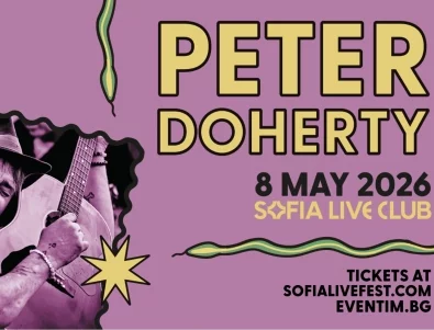 Peter Doherty от The Libertines с първи концерт в България
