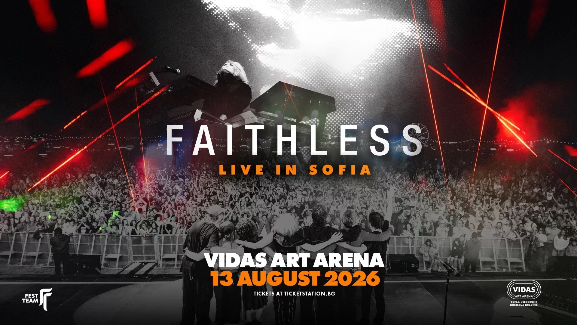 Легендарните Faithless обявиха лятно лайв шоу в София
