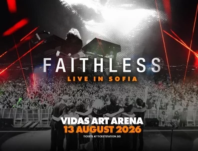 Легендарните Faithless обявиха лятно лайв шоу в София