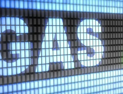 "Булгаргаз" поиска по-висока цена на природния газ