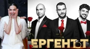 Любимо имение на Гал Гадот ще приюти дамите от "Ергенът" 5 (СНИМКИ)