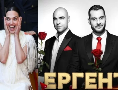 Любимо имение на Гал Гадот ще приюти дамите от "Ергенът" 5 (СНИМКИ)