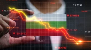 Българската икономика се забавя в края на 2025 г.