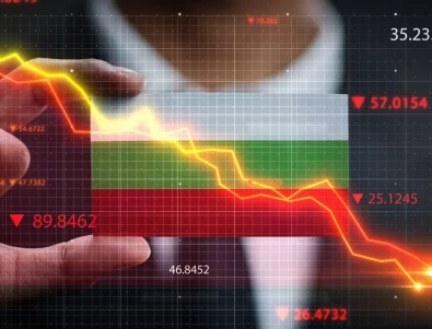 Българската икономика се забавя в края на 2025 г.