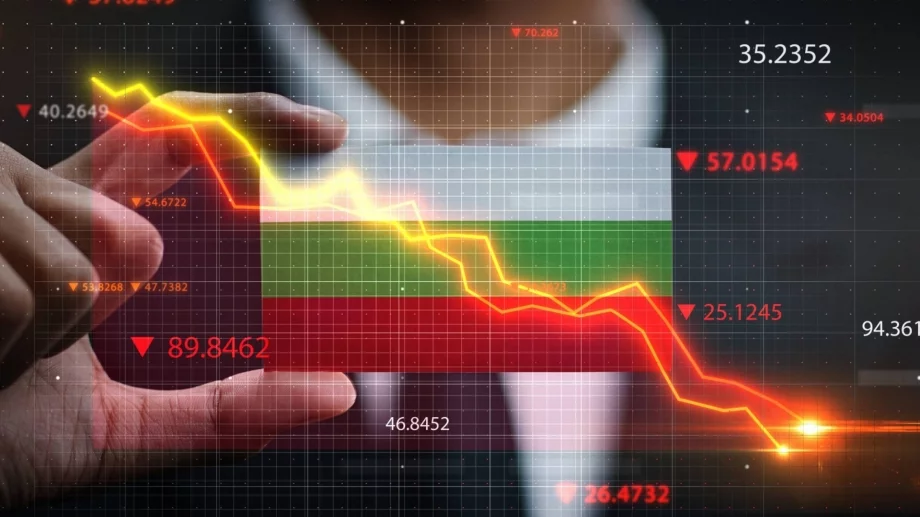 Българската икономика се забавя в края на 2025 г.